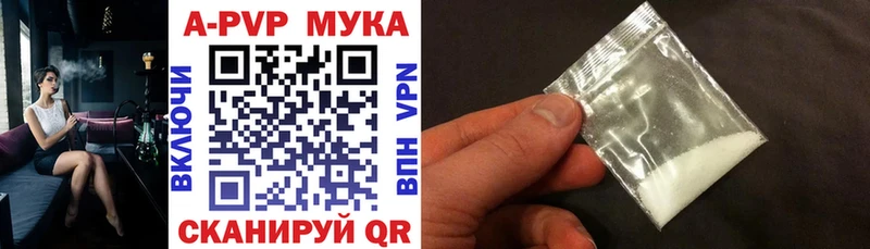 Какие есть наркотики Новороссийск Конопля  МЕТАДОН  КЕТАМИН  МЕФ  ГАШИШ 