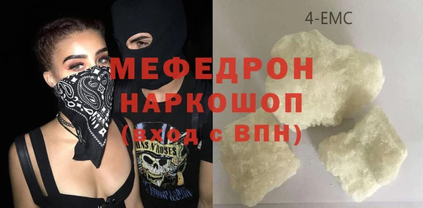 apvp Аркадак