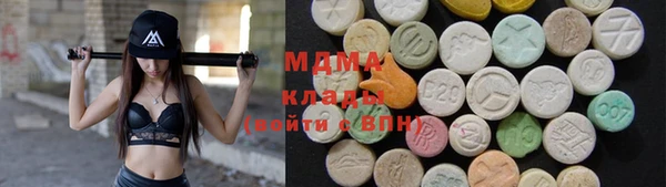 мефедрон мука Алексин