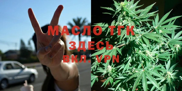 мескалин Алексеевка