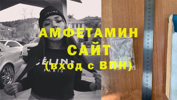 СК Нея