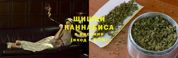 ALPHA PVP Алзамай