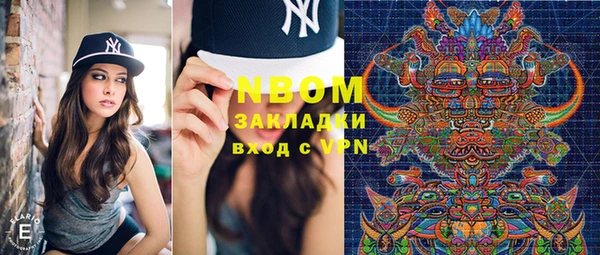 PSILOCYBIN Ладушкин